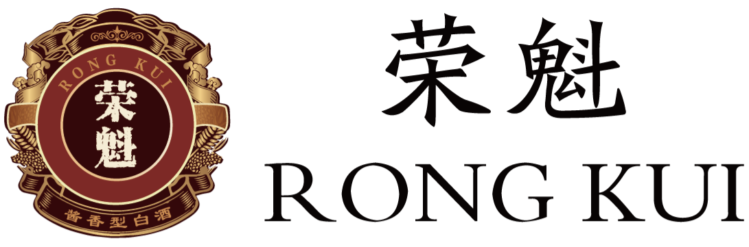 荣魁酒业